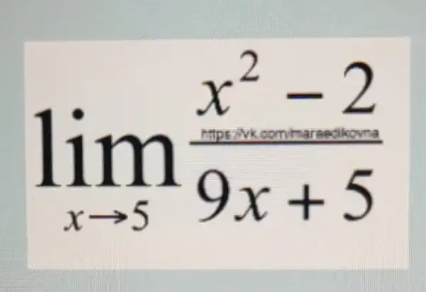 lim _(xarrow 5)(x^2-2)/(9x+5)